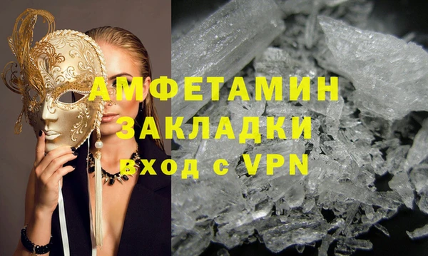 Альфа ПВП Иннополис