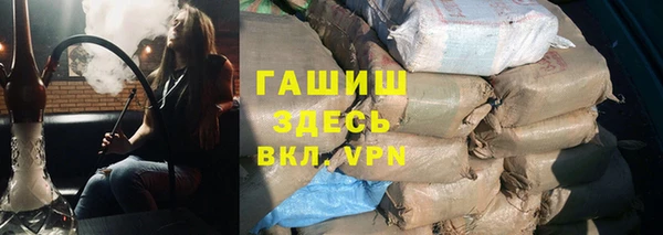 бошки Инсар