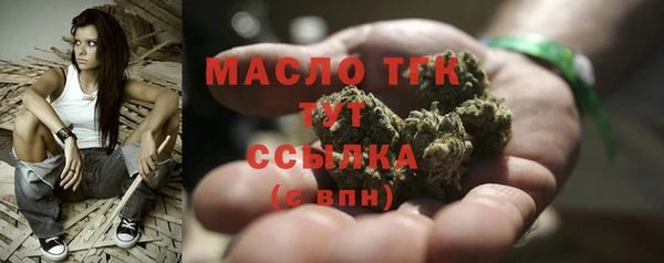 Альфа ПВП Иннополис