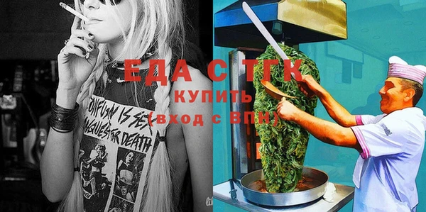 Альфа ПВП Иннополис