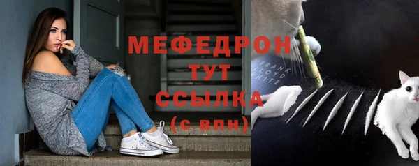 бошки Инсар