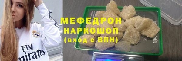 Альфа ПВП Иннополис