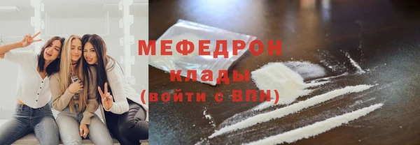 бошки Инсар