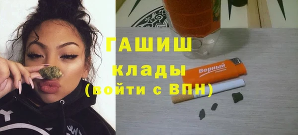 тгк Семилуки