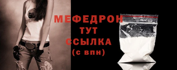 Альфа ПВП Иннополис