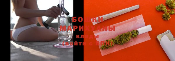 молекула духа Инта