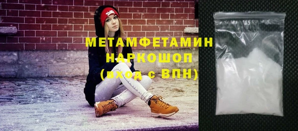Альфа ПВП Иннополис