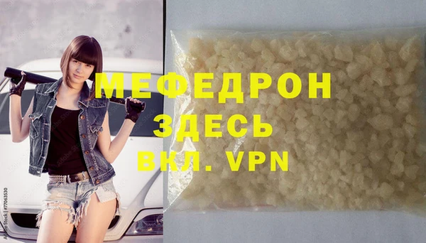 Альфа ПВП Иннополис