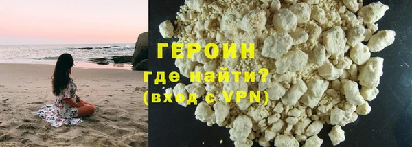 бошки Инсар