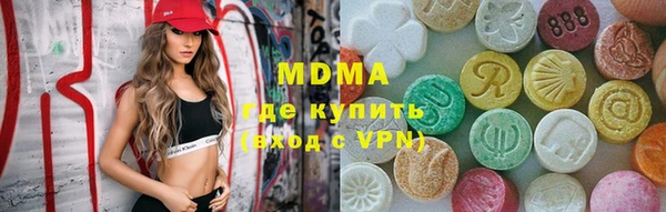 Альфа ПВП Иннополис