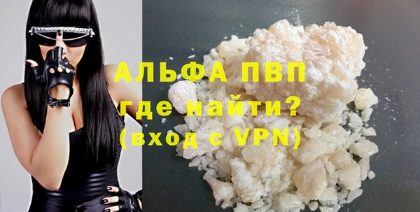 Альфа ПВП Иннополис