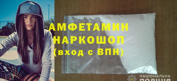 Альфа ПВП Иннополис