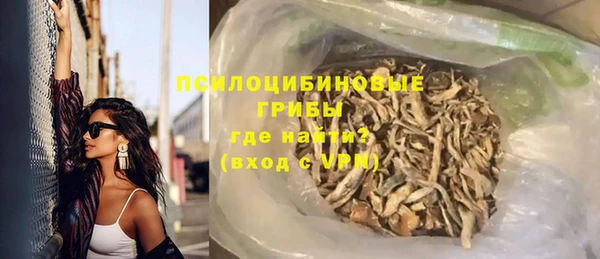 Альфа ПВП Иннополис