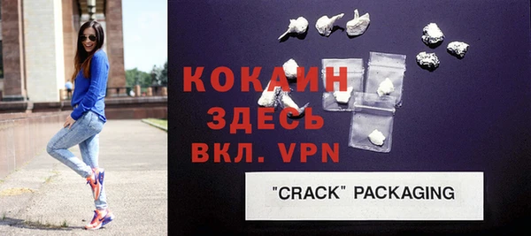 Альфа ПВП Иннополис