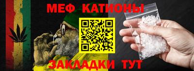 кокс Коммунар