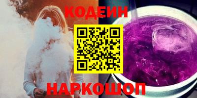 стафф Конаково