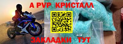 кокс Коммунар