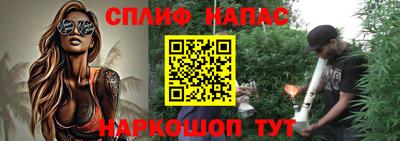 кокс Коммунар