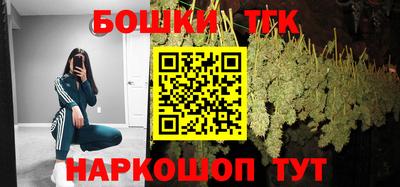 кокс Коммунар