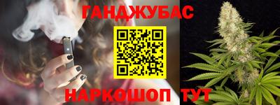кокс Коммунар