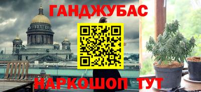 кокс Коммунар