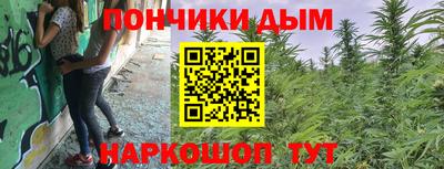 кокс Коммунар