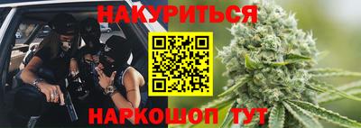 кокс Коммунар
