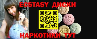 стафф Конаково