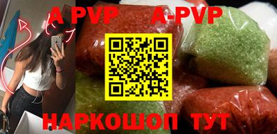кокс Коммунар