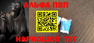 кокс Коммунар