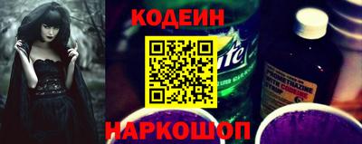 кокс Коммунар