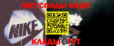 кокс Коммунар