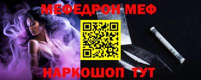 кокс Коммунар