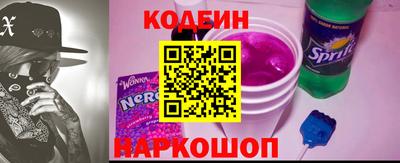 кокс Коммунар