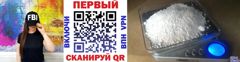 Метамфетамин витя  даркнет сайт  Кингисепп 