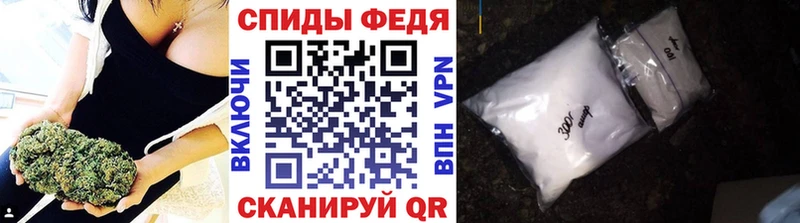 Первитин Methamphetamine Кингисепп